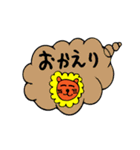 ひらがなスタンプ‼︎（個別スタンプ：32）