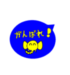 ひらがなスタンプ‼︎（個別スタンプ：37）