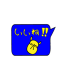 ひらがなスタンプ‼︎（個別スタンプ：38）