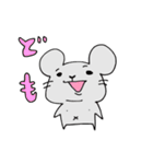 ネズミとハムの日常（個別スタンプ：1）