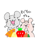 ネズミとハムの日常（個別スタンプ：4）