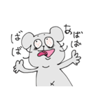 ネズミとハムの日常（個別スタンプ：6）