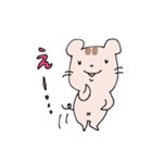 ネズミとハムの日常（個別スタンプ：8）