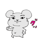 ネズミとハムの日常（個別スタンプ：21）