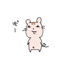 ネズミとハムの日常（個別スタンプ：26）