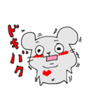 ネズミとハムの日常（個別スタンプ：27）