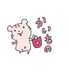 ネズミとハムの日常（個別スタンプ：28）
