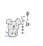 ネズミとハムの日常（個別スタンプ：37）