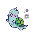 Ghosturtle（個別スタンプ：1）