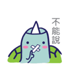 Ghosturtle（個別スタンプ：4）