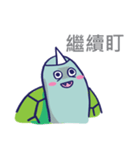 Ghosturtle（個別スタンプ：7）