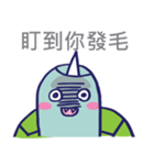 Ghosturtle（個別スタンプ：8）