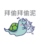 Ghosturtle（個別スタンプ：9）