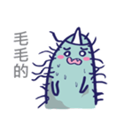 Ghosturtle（個別スタンプ：12）