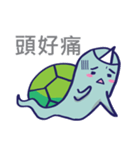 Ghosturtle（個別スタンプ：22）