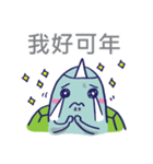 Ghosturtle（個別スタンプ：24）