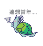 Ghosturtle（個別スタンプ：25）