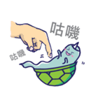 Ghosturtle（個別スタンプ：26）