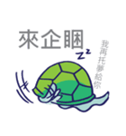 Ghosturtle（個別スタンプ：28）