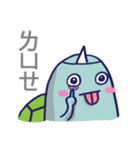 Ghosturtle（個別スタンプ：30）