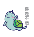 Ghosturtle（個別スタンプ：31）