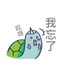 Ghosturtle（個別スタンプ：36）