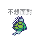 Ghosturtle（個別スタンプ：39）