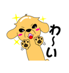 つるりん犬 一休さん（個別スタンプ：4）