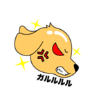 つるりん犬 一休さん（個別スタンプ：11）