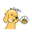 つるりん犬 一休さん（個別スタンプ：21）