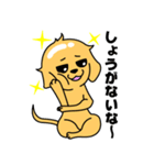 つるりん犬 一休さん（個別スタンプ：31）