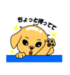 つるりん犬 一休さん（個別スタンプ：32）