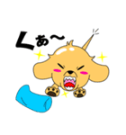 つるりん犬 一休さん（個別スタンプ：37）