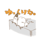 たねをあつめるもの（個別スタンプ：34）