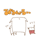 たねをあつめるもの（個別スタンプ：35）