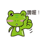 Attitude to life for four frog（個別スタンプ：1）
