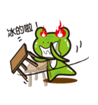 Attitude to life for four frog（個別スタンプ：5）
