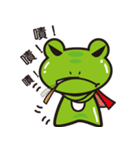 Attitude to life for four frog（個別スタンプ：6）