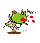 Attitude to life for four frog（個別スタンプ：8）
