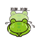 Attitude to life for four frog（個別スタンプ：11）