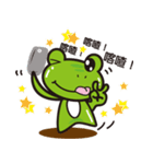 Attitude to life for four frog（個別スタンプ：12）