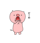 豚のぶーやん（個別スタンプ：7）