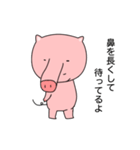 豚のぶーやん（個別スタンプ：18）