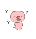 豚のぶーやん（個別スタンプ：20）