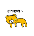 ゆるかわクマ（個別スタンプ：11）