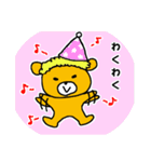 ゆるかわクマ（個別スタンプ：16）