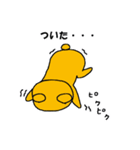 ゆるかわクマ（個別スタンプ：19）