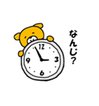 ゆるかわクマ（個別スタンプ：23）