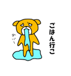 ゆるかわクマ（個別スタンプ：28）