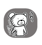 ゆるかわクマ（個別スタンプ：31）